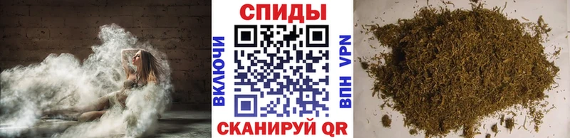 где можно купить   Бородино  БУТИРАТ GHB 