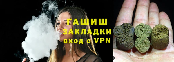 наркотики Пересвет