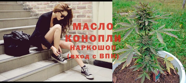 герыч Пестово