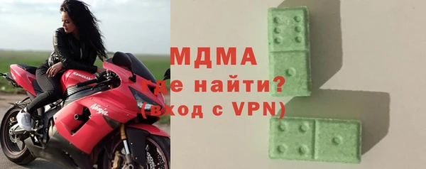 наркотики Пересвет