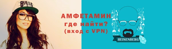 наркотики Пересвет