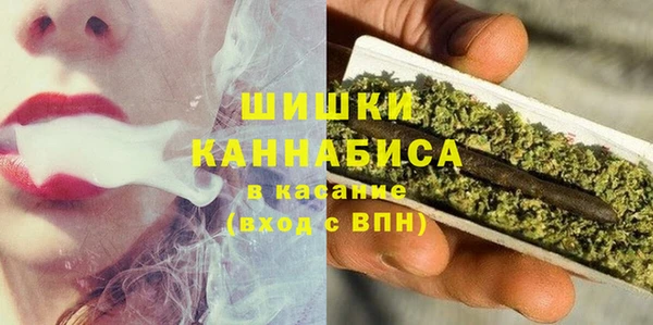 наркотики Пересвет