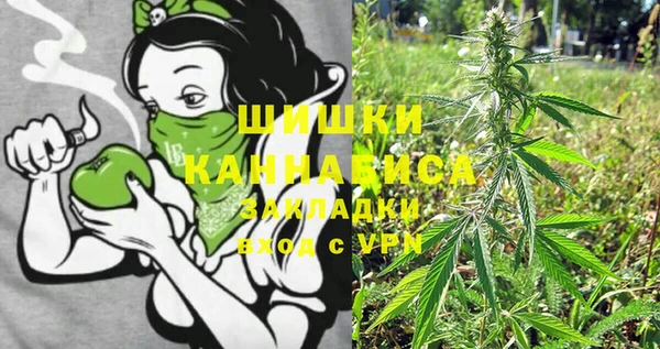 круглые Беслан