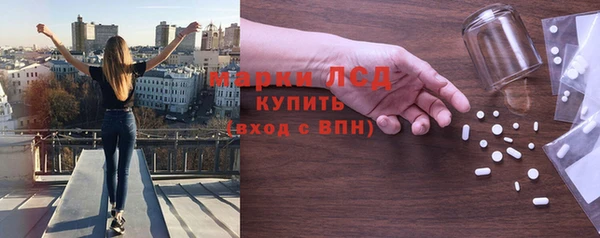 наркотики Пересвет