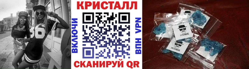 МЕТАМФЕТАМИН витя Бородино